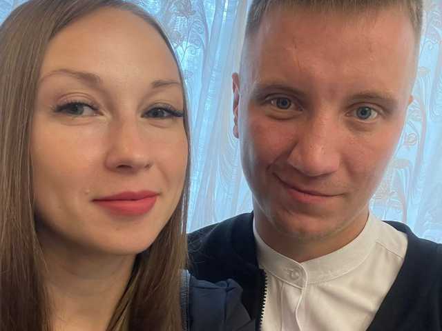 Foto av profilen LisaVolk25