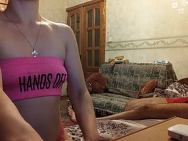 Kringkasting av skjermbilder LisBlackVlady