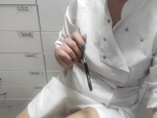 Erotisk videochat Belosnegkaa