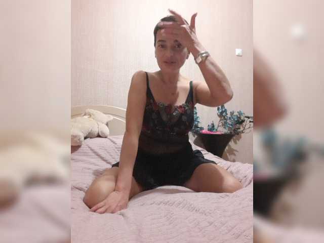 Kringkasting av skjermbilder Lissichka