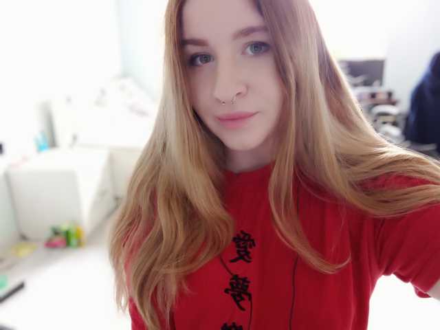 Foto av profilen Emily_Green