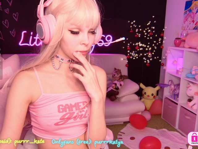 Kringkasting av skjermbilder LittleKitty69