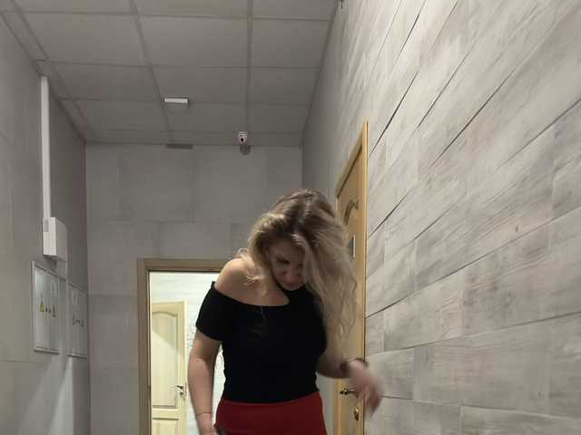 Foto av profilen Meduzulya
