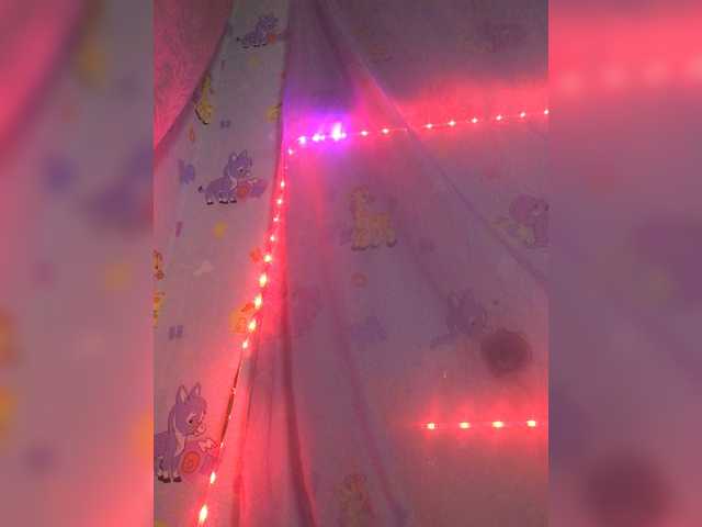 Kringkasting av skjermbilder littlelisa