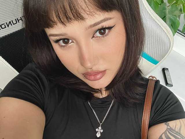 Foto av profilen littlewetgirl