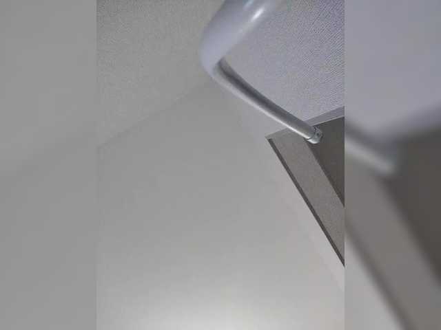 Kringkasting av skjermbilder Lizabn