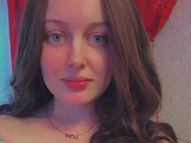 Foto av profilen LizaTime
