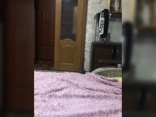 Kringkasting av skjermbilder LizSer