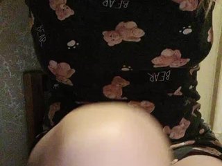 Erotisk videochat LIZISAHAROK
