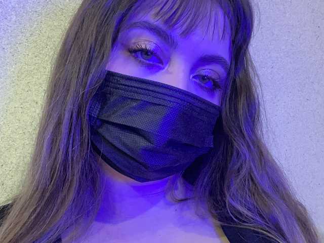 Foto av profilen lizzyMeoww