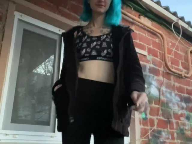 Kringkasting av skjermbilder LolyEvans