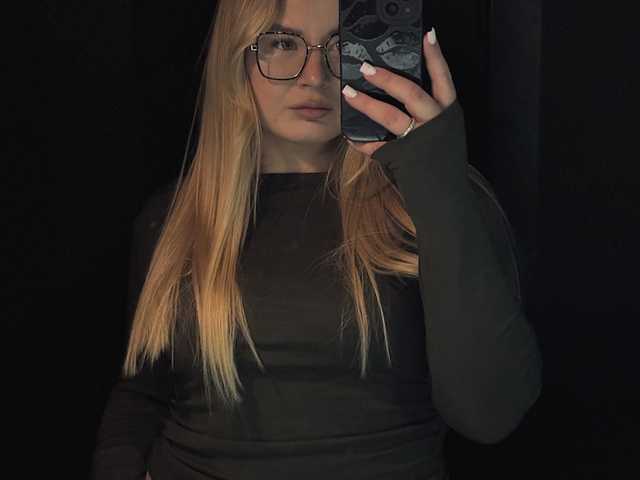 Foto av profilen Lova0901