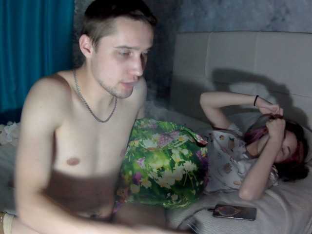 Bilder love-story 3306 baby on Lovense / roast in private, in a group