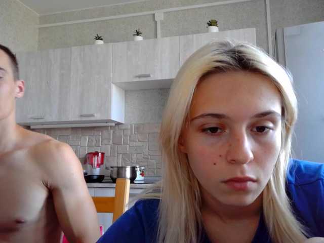 Kringkasting av skjermbilder LoveCouplea