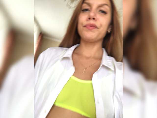 Kringkasting av skjermbilder Anesteziiya