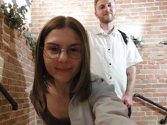 Foto av profilen LovelyNelly