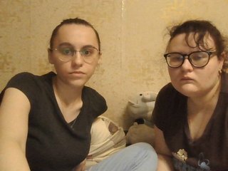 Erotisk videochat LovelyVK