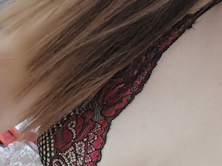 Erotisk videochat SweetAsian