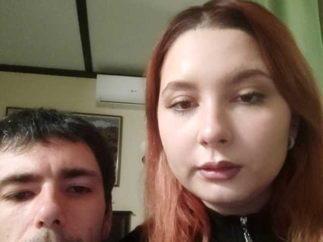 Foto av profilen loverunsex69