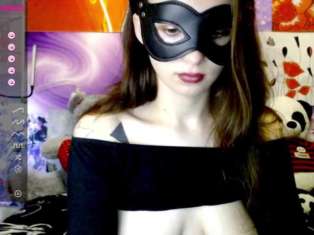 Kringkasting av skjermbilder PlayWithMe__