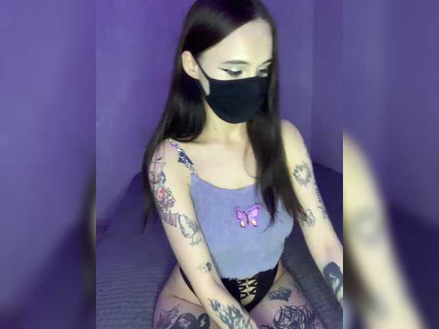 Kringkasting av skjermbilder PlayWithMe__