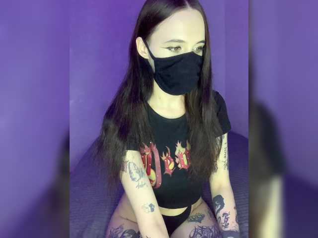 Kringkasting av skjermbilder PlayWithMe__