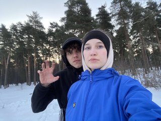 Erotisk videochat LUBIMKI