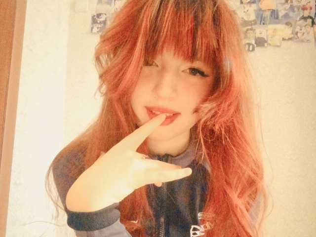 Foto av profilen TeenEmi