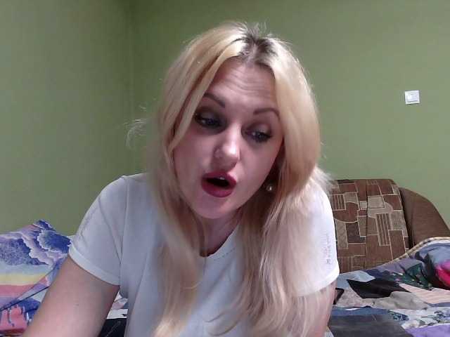 Kringkasting av skjermbilder luisamistress