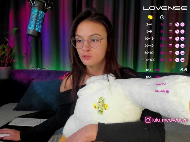 Bilder Lulu @sofar collected, @remain left to the goal Hi! I'm Alyona. Only full private and any of your wishes :)PM me before PVTPut ❤️ in the room and subscribe! My Instagram lulu_medvedeva