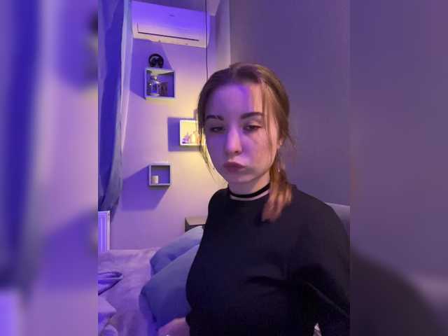 Kringkasting av skjermbilder Luna556