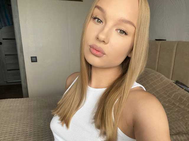 Foto av profilen LunarFlare