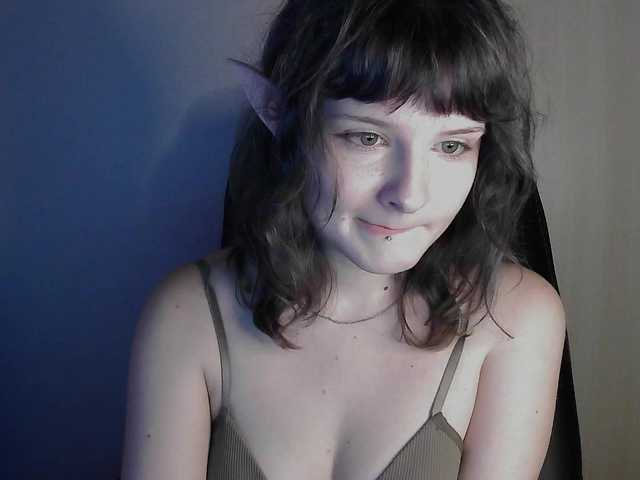 Kringkasting av skjermbilder Lunette