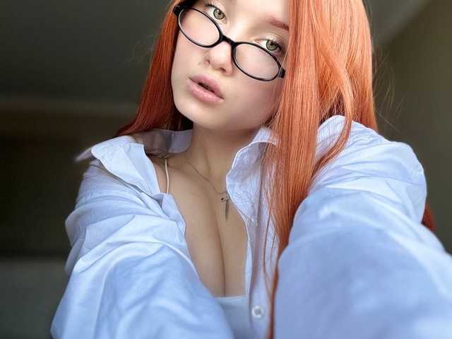 Foto av profilen LunetteFame