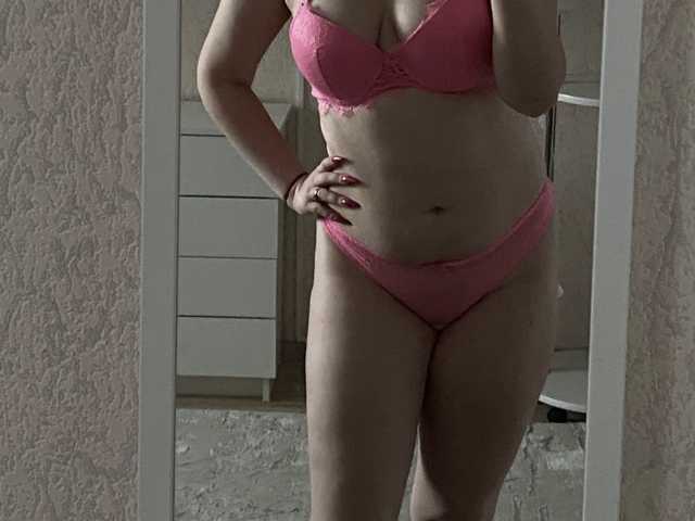 Foto av profilen LusciousLady