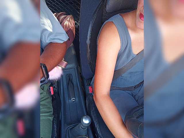 Kringkasting av skjermbilder LustGalaxy