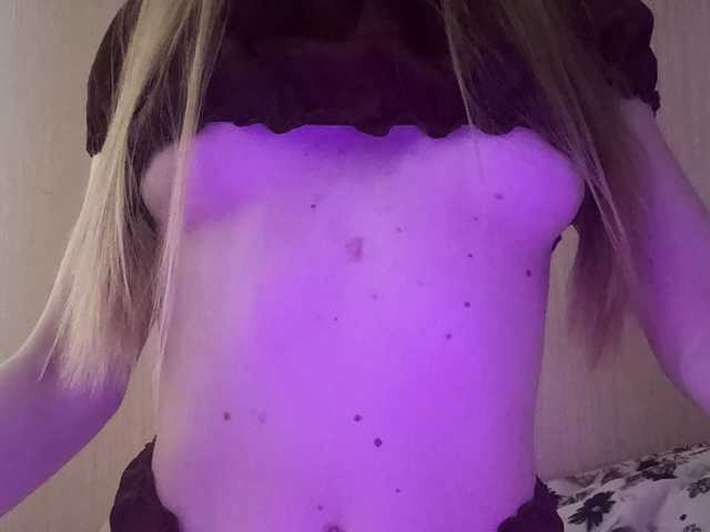 Foto av profilen Lutikii