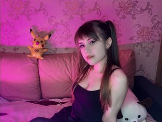 Erotisk videochat Luucy