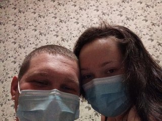 Erotisk videochat Lybimki