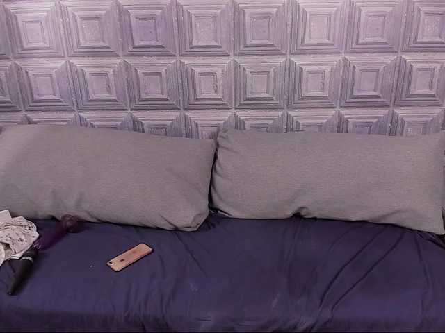 Kringkasting av skjermbilder LynCollinsX