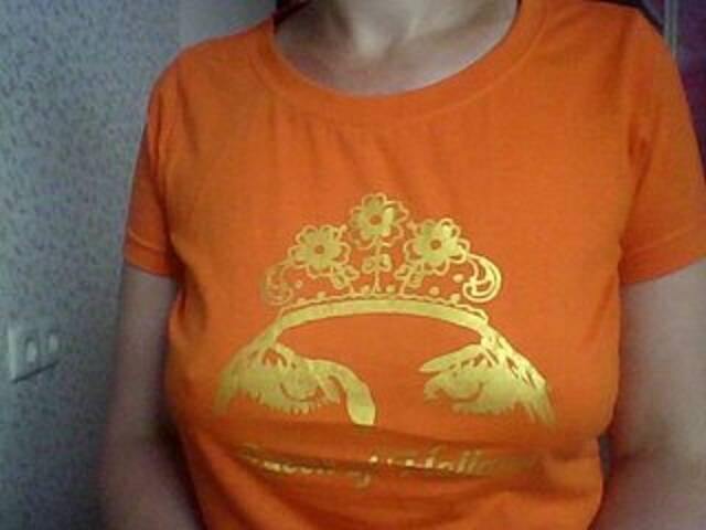 Kringkasting av skjermbilder madonnna