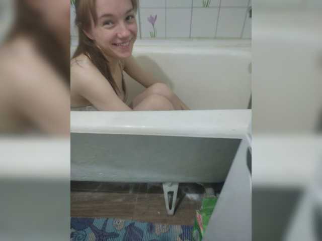 Kringkasting av skjermbilder Maffins-1