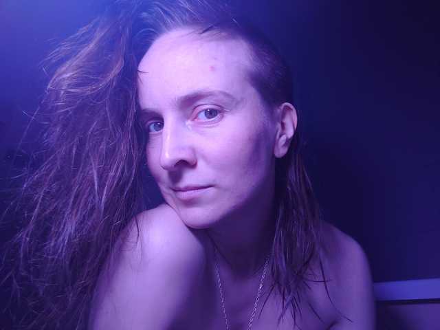 Foto av profilen Magretta_Dering