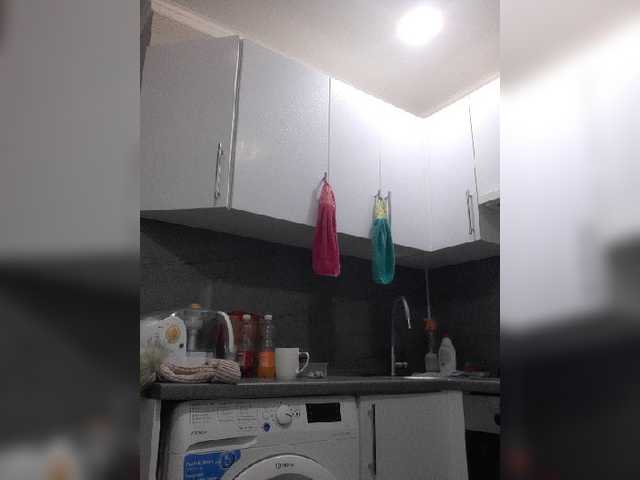 Kringkasting av skjermbilder Maksima85