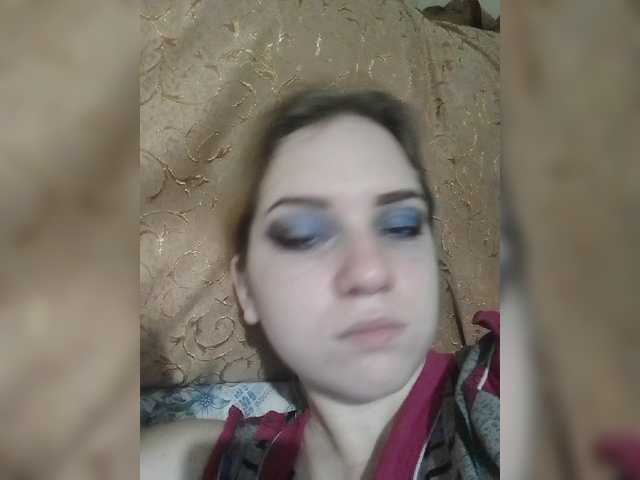 Kringkasting av skjermbilder MalayaLarson