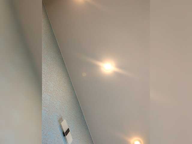 Kringkasting av skjermbilder Maline-1