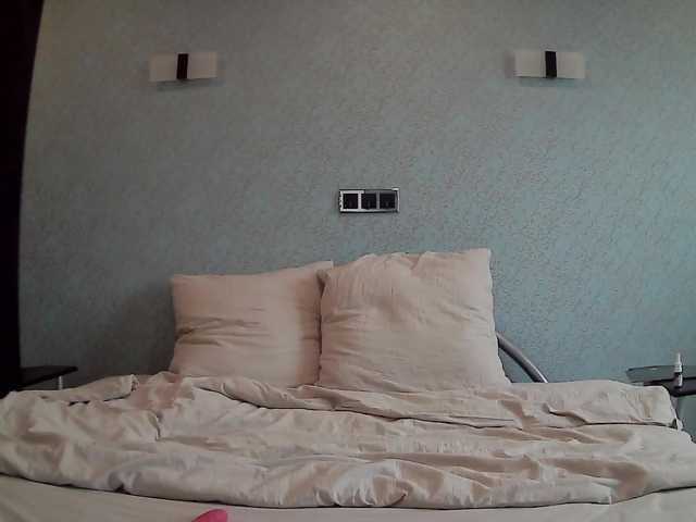 Kringkasting av skjermbilder Maline-1