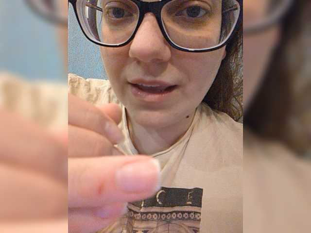 Kringkasting av skjermbilder Maline-1