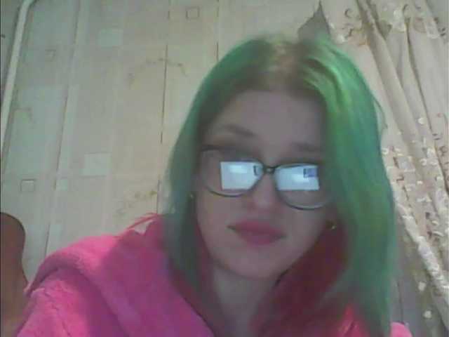 Kringkasting av skjermbilder malvinella