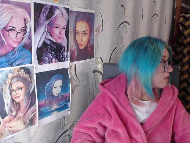 Kringkasting av skjermbilder malvinella